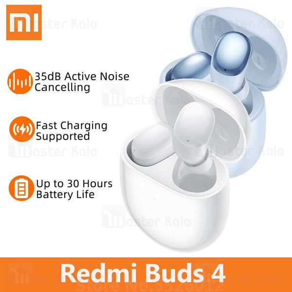 هندزفری بلوتوث دوگوش شیائومی Xiaomi Redmi Buds 4 M2137E1